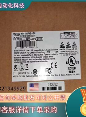 现货N-TRON  1002MC-LX-40