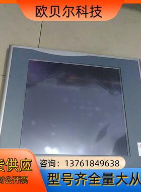 CP7903-0001-0000控制面板德国倍福beckho