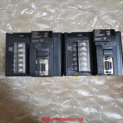 （请询价）CJ2M-CPU13加电源CJ1W-PA202功能包好议价