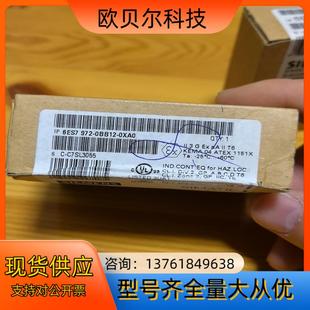 6ES7972 0BB12 0XA0原装
