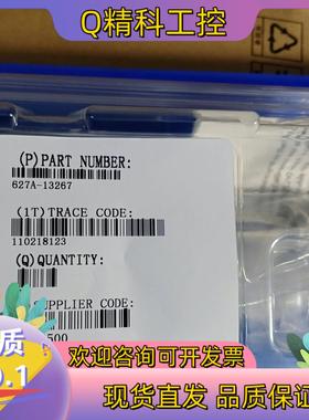 现货mKs真空压力计627A一13267627A21TBE