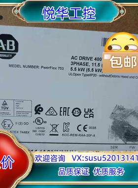 20F11NC011JA0NNNNN议价