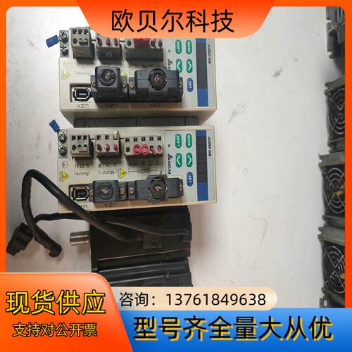 台达AB系列伺服400w套装，驱动器ASD-A0421-AB