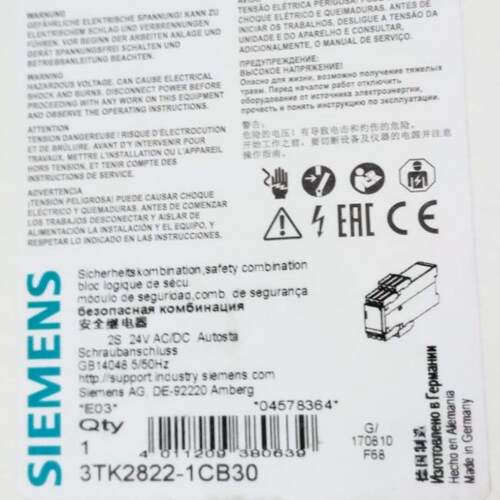 3TK2841/42-1BB40/2BB40 1BB41 3TK2822-1CB30 3TK2823安全继电器