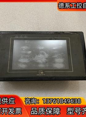 威纶通 MT6056i V2WV
