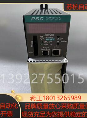 瑞恩PSC7001本体模块WR-D4010全新