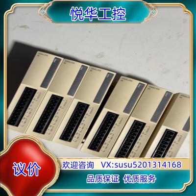 原装Twido模拟量输入模块TWDAMI2HT两路4-20议价