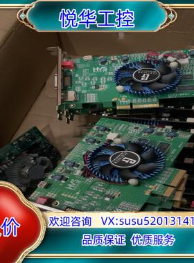 原装hvs hyvision图像采集卡 pcie-dp01 议
