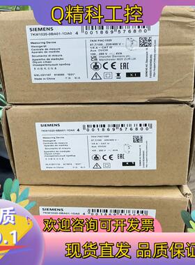 现货7KM1020-0BA01-1DA0