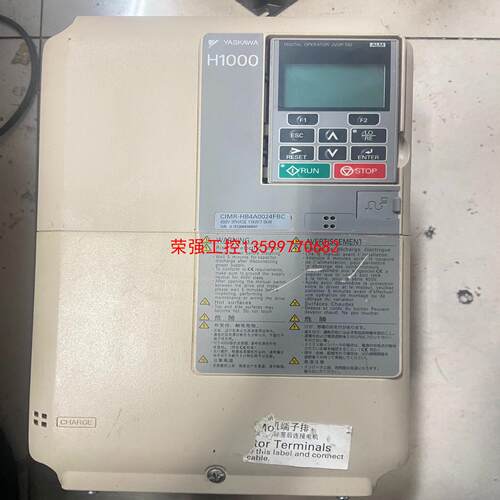 【荣强工控】CIMR-HB4A0024FBC，安川变频器H1000系列，