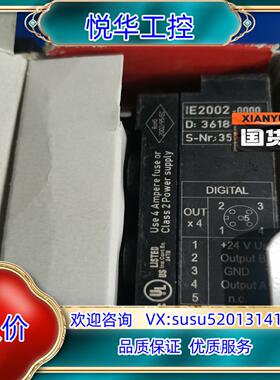 原装倍福IE2002 全新3个，议价出议价