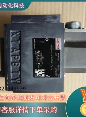 R900772317 4WS2EM10-5X/60B11T3