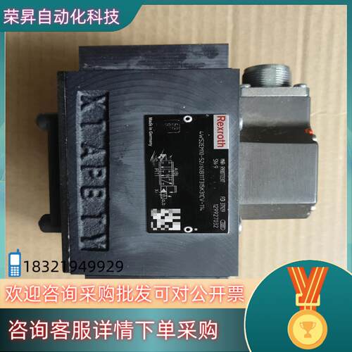 R900772317 4WS2EM10-5X/60B11T3