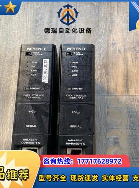 UTICOR控制器180MC-1P008E       安川议价