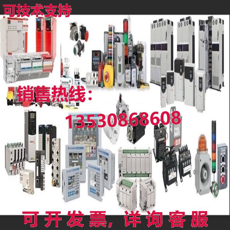 原装供应TRX40 DESIGNARE XL-ATX sTRX4 AMD 主板 8xDDR4 5xPC