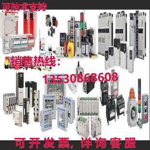 原装供应TRX40 DESIGNARE XL-ATX sTRX4 AMD 主板 8xDDR4 5xPC