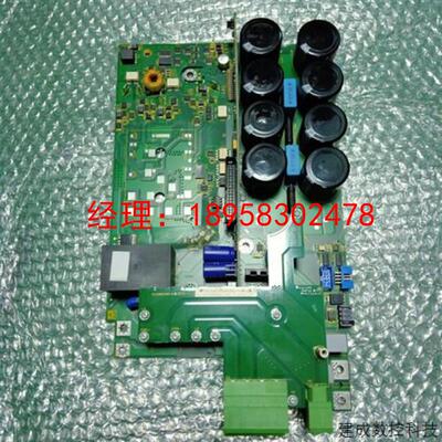 议价电源板E122808 94V-0