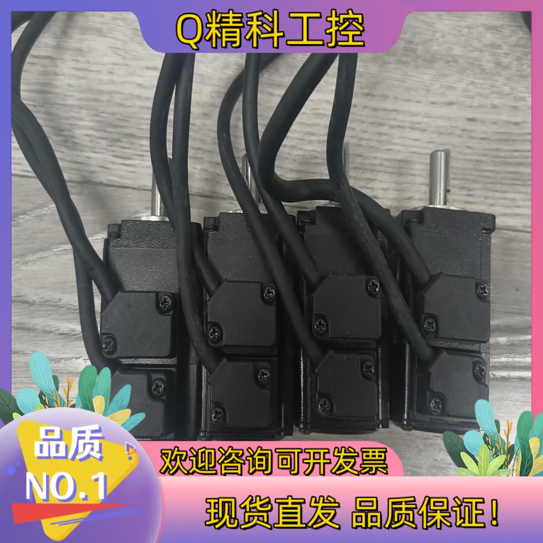 现货台达迷你型电机ECMA-A3H-C1040FRS1