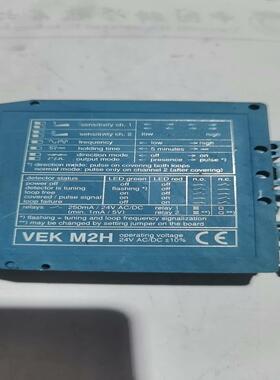 原装FEIG  VEK  M2H，成色如图功能正常，