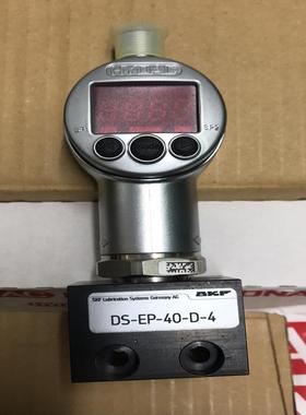 全新德国SKF DS-EP-40-D-4 HYDAC贺德克E
