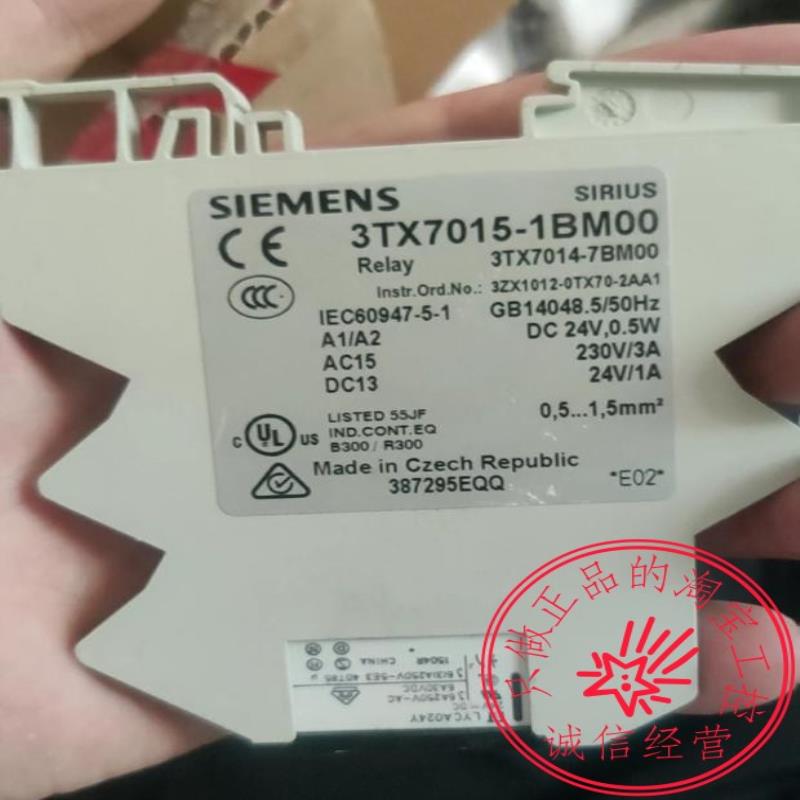 3TX7015-1BM00/3TX7002-1BF00/3SK1211-1BB40/3RN2010-1CA3