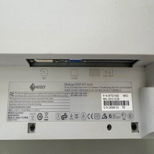 EIZO艺卓彩色液晶显示器 S1503 15英寸