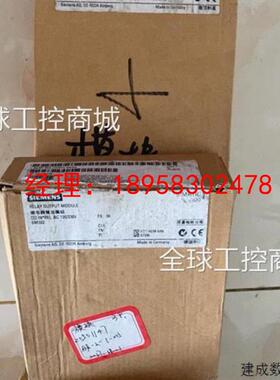 议价产品322-1HH01全新原标仅拆封原装全新未使