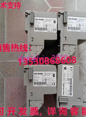 供应原装二手1793-IV16S ALLEN BRADLEY AB输入模块20230418
