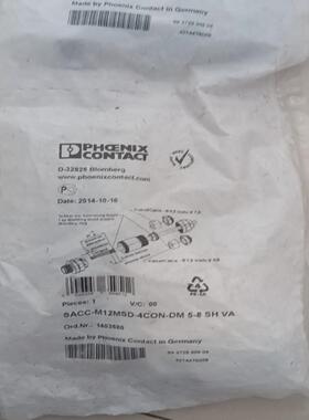 菲尼克斯链接器  1403580  4个全新