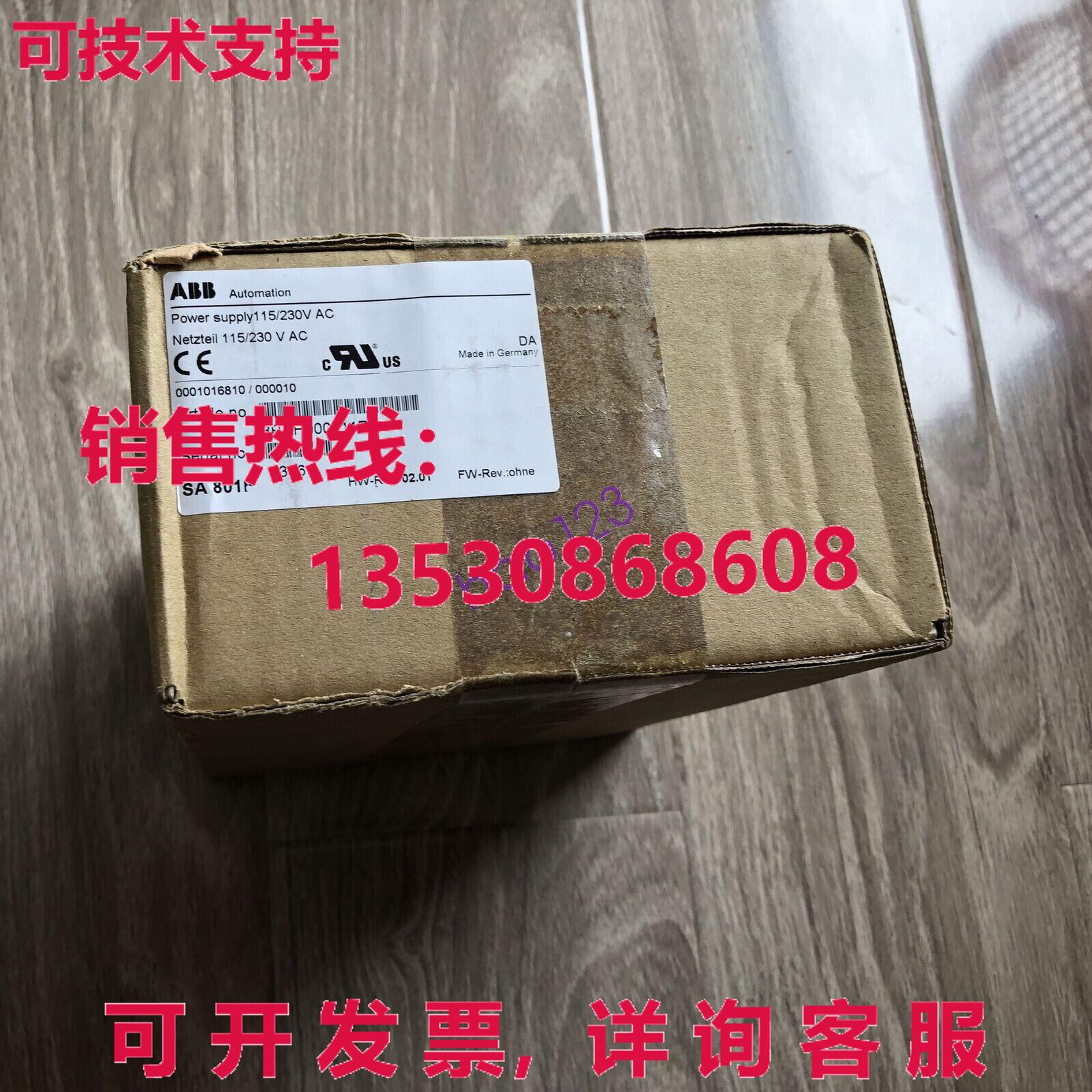 原装供应装  SA801F 3BDH000011R1  /