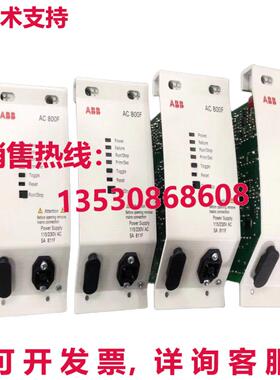 供应原装SA811F 3BDH000013R1  现货