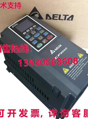 原装供应DELTA VFD900CP43A-21 逻辑控制器逆变器 3PH 3 相交流驱