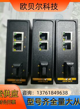 东土Kyland KOM300A-1S2T-SC40-HV工