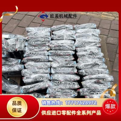 汇川伺服电机620系列伺服电机50套；驱动器和电机可单出；议议价