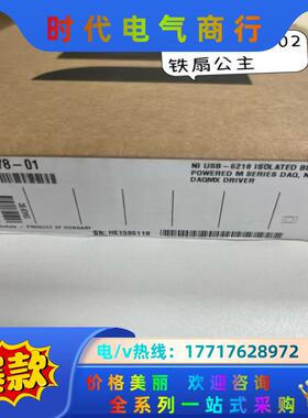 NI USB-6218 779678-01议价