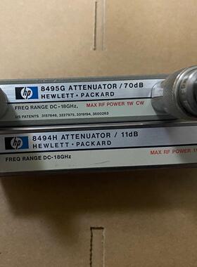 （设备配件）HP8495G HP8494H有需要的联系
