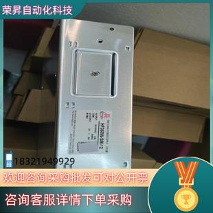 12V 29A全 现货上海衡孚开关电源HF350W