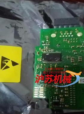 伟肯变频器通讯卡 OPTC3 dv 257N PC00257