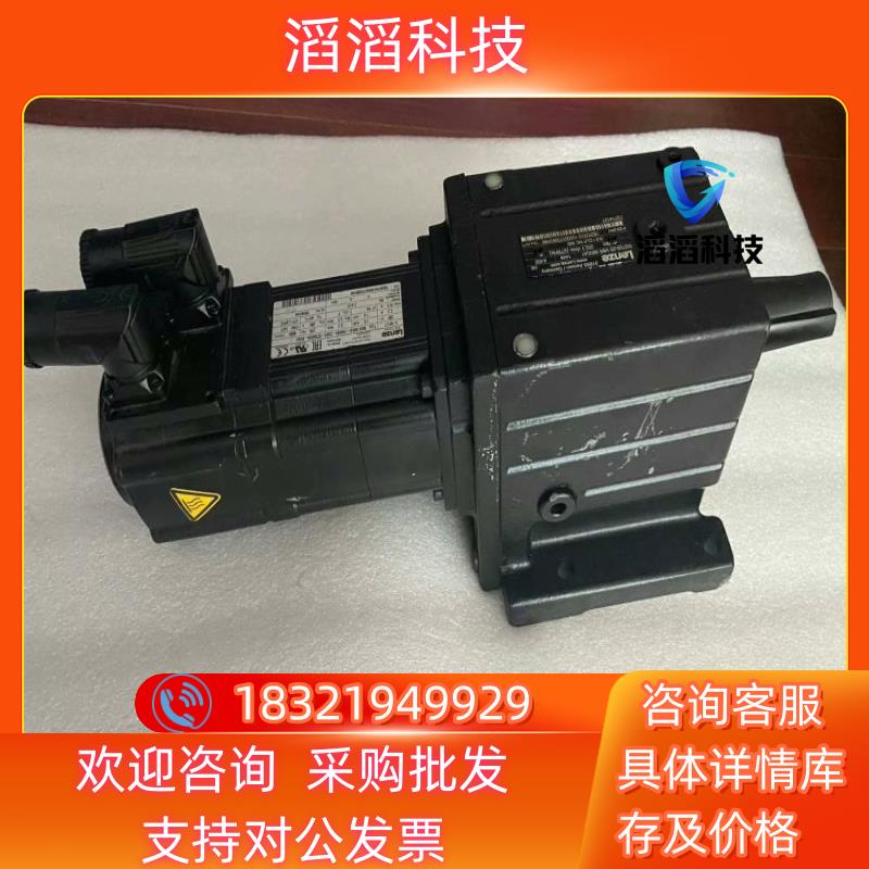 现货GST05-2SVBR09DC41 MCS09D41-RS0