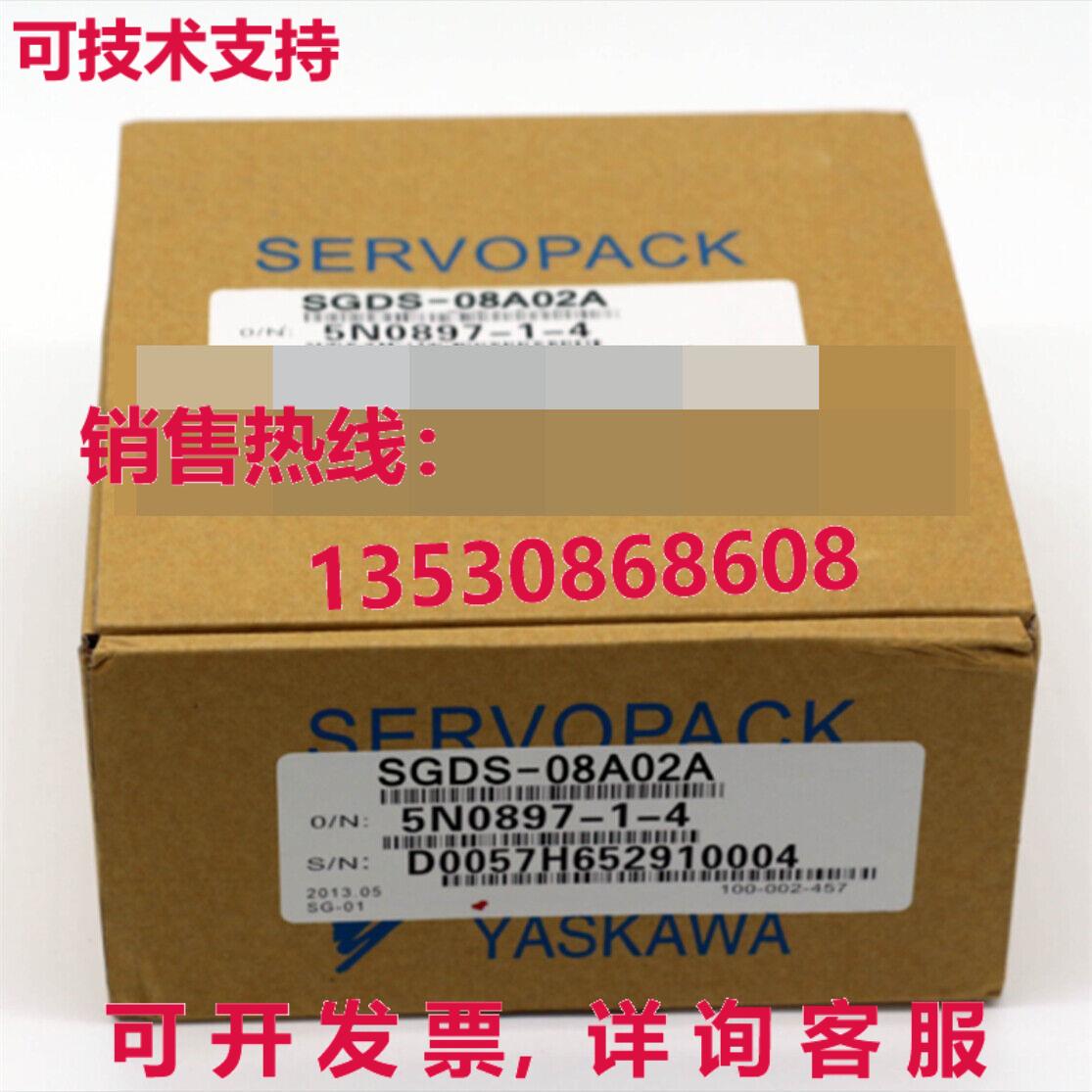 供应原装安川SGDS-08A02A伺服起子SGDS08A02A