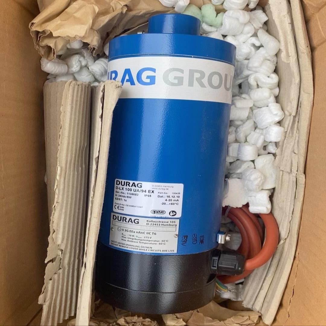 DURAG D-LX100UA/94 EX火焰检测器