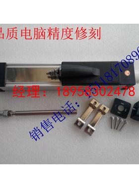 KTF滑块式电子尺KTF-300 325 350 360 375 400 425 450 475 500mm