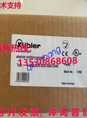 原装供应KUBIER 8.5863.0220.0223.S022.CN35 编码器