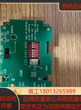 伯纳德BERNARD执行器控制板GAMK。