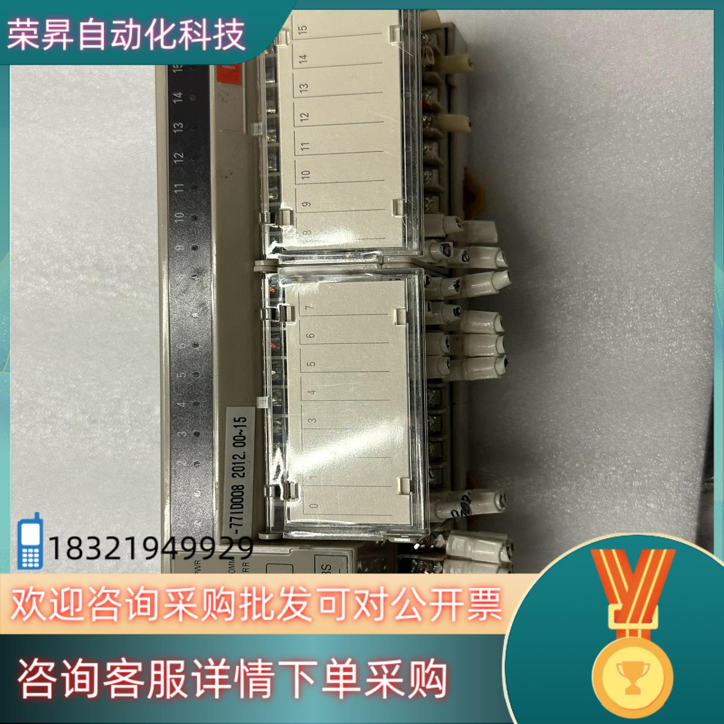 现货SRT2-ID16T-1,成色