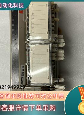 现货SRT2-ID16T-1,成色