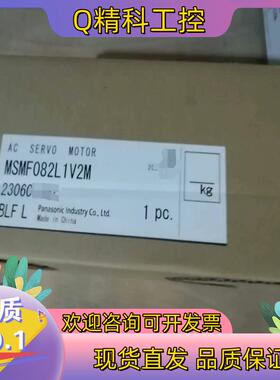 现货电机MSMF082L1V2M,750W