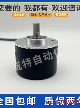 (非标价)YS5208-G-1000BM/5-24C增量式光电旋转编码器