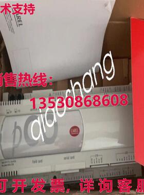原装供应CAREL 可编程控制器 PCO3000AS0