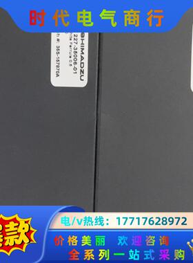 岛津227-35006-01 227-35009-01原装议价